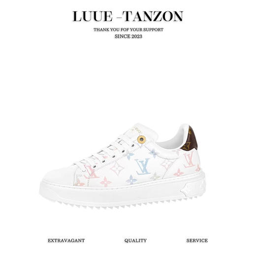 驴家-【七夕限定】渐变色 经典厚底小白鞋（DBG） 商品图0