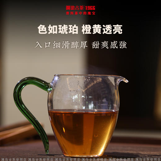 澜沧古茶2006年006花盖大饼普洱茶老茶高香干仓优质量少 商品图2