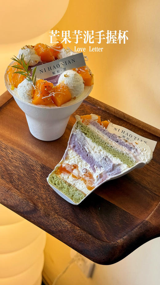 手握杯 商品图2