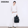 【2F】DISSONADISSONA迪桑娜双肩包 2025新品环游真皮包大容量旅行包轻双肩背包 男女同款 商品缩略图1