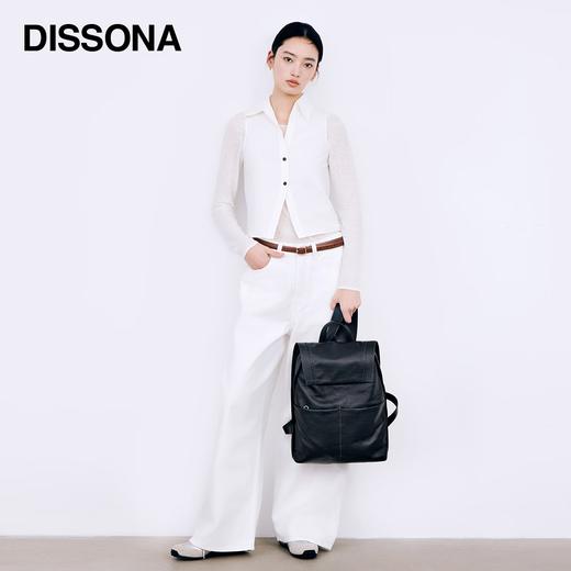 【2F】DISSONADISSONA迪桑娜双肩包 2025新品环游真皮包大容量旅行包轻双肩背包 男女同款 商品图1