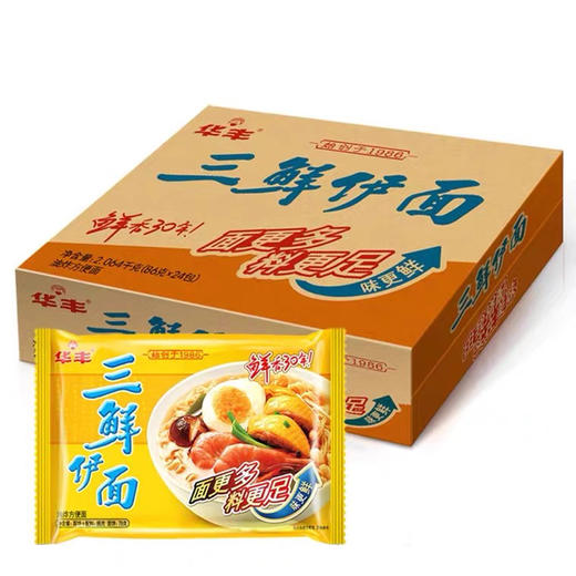 华丰三鲜面 商品图1
