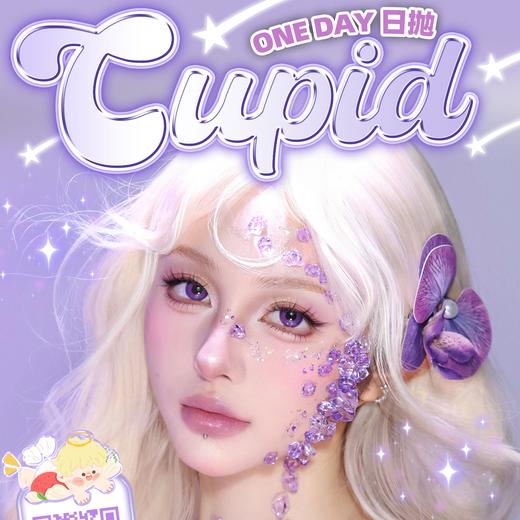 Cupid 日抛Cos美瞳 特惠活动 78元1盒 128元买二送一 228元买四送二 328元买六送三 428元买八送四 送取代器 商品图0