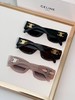 赛琳 刘诗诗同款40308休闲墨镜（JH） 商品缩略图4