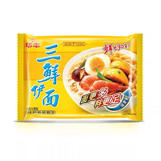 华丰三鲜面 商品图0