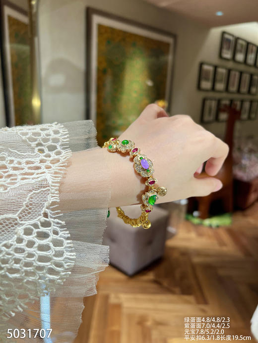 翡翠黄金盘缠手串【5031707】具体价格微信咨询 商品图4