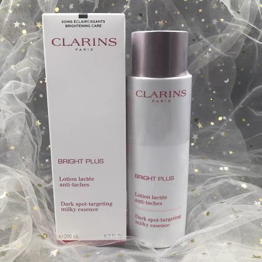 法国Clarins娇韵诗清透润白柔肤水滋润牛奶水保湿提亮-200ml 商品图0