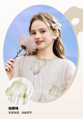 【孩提精灵】2112 抽绳刺绣提花清新童连衣裙-喜出