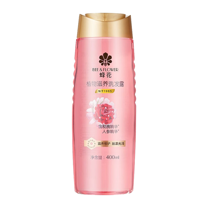 蜂花 植物滋养玫瑰精华洗发露400ml*1瓶 110063001