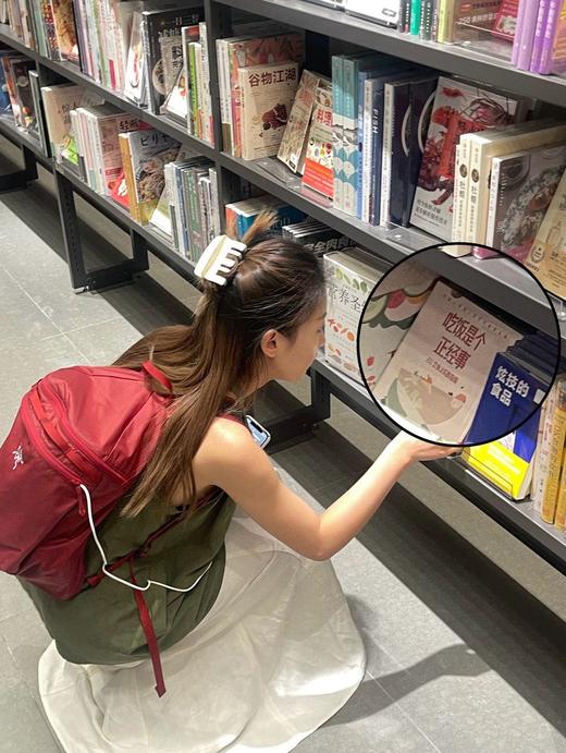 始祖鸟 Heliad 15L双肩新配色来咯 一共5个新配色（SS） 商品图8