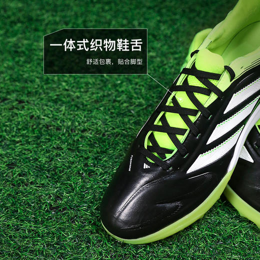小李子阿迪达斯COPA次高端TF碎钉牛皮运动训练足球鞋成人男JR2834 商品图3