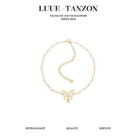 迪奥  浅金色蝴蝶珍珠项链女2024新款轻奢锁骨链法式颈链 （XTY）