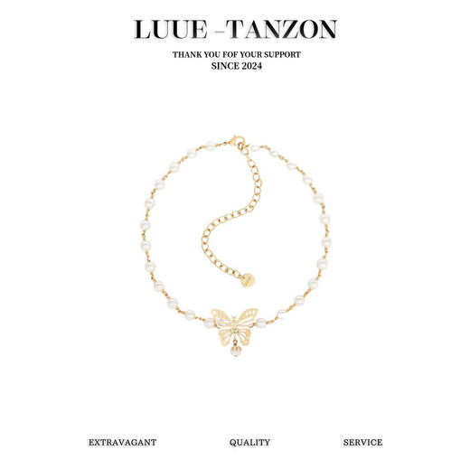 迪奥  浅金色蝴蝶珍珠项链女2024新款轻奢锁骨链法式颈链 （XTY） 商品图0