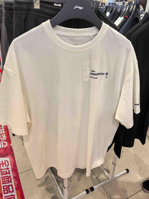 李宁ATSV205-1 商品图0