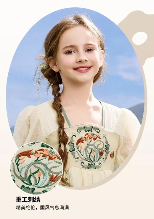【孩提精灵】2111 珍珠女孩刺绣新中式童连衣裙（无蝴蝶结吊坠配饰）-喜出 商品图1