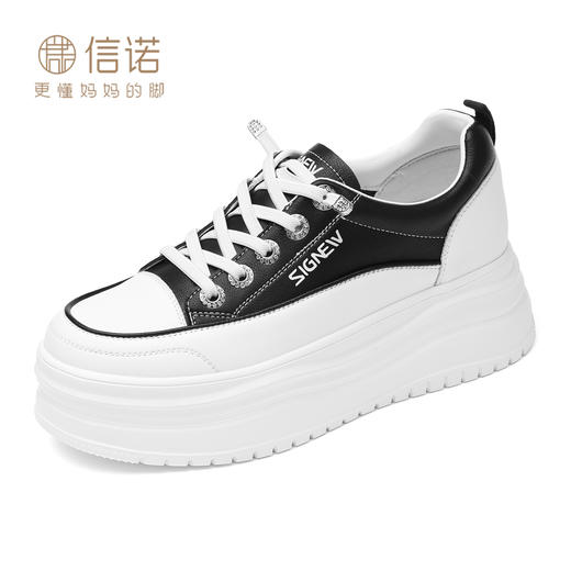 厚底小白鞋女款2025新款夏季松糕鞋子女增高爆款板鞋女X5Q093-117 商品图3