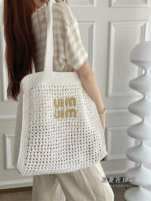 缪缪   拉菲草 现代设计焕新重释  沙滩包  （MM） 商品图1