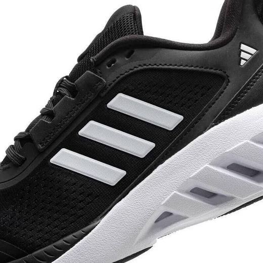 adidas阿迪达斯 中性跑步鞋 IH6033 商品图2