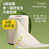 无染竹纤维四层加厚家用卫生卷纸 140克27卷/箱 商品缩略图3