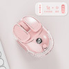 【前行者Q9无线蓝牙双模鼠标】 静音女生可爱小鼠标 高颜值办公电竞游戏土豆鼠标 商品缩略图7