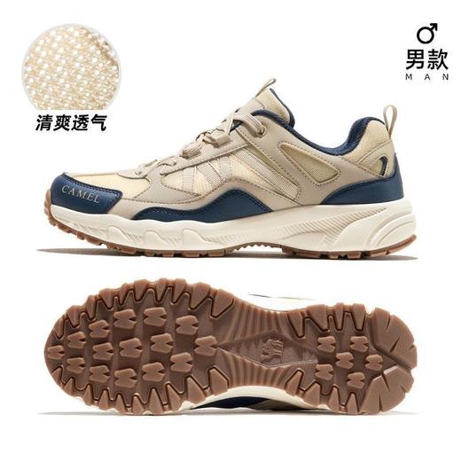 骆驼 男户外徒步鞋 FB12235182-1 商品图3