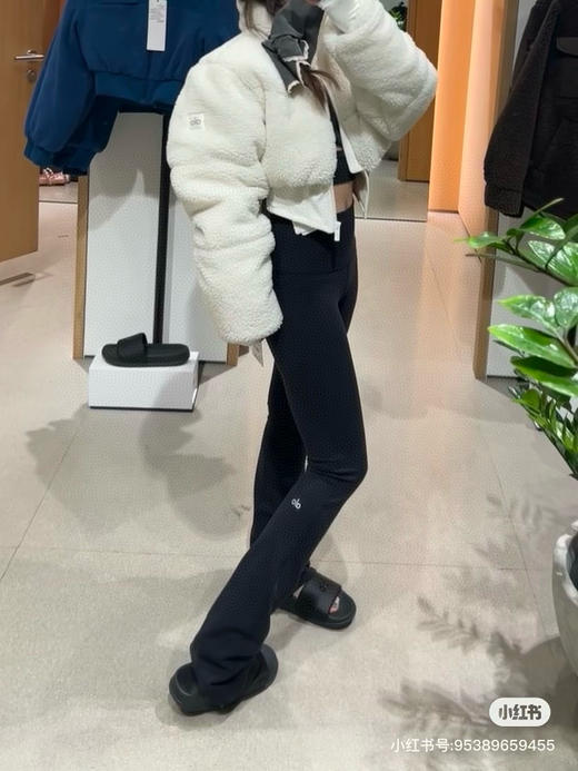 ALO  春季新品 高腰微喇裤 （SS） 商品图5