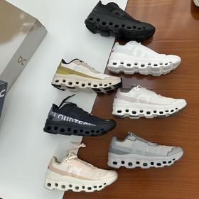 莞产 On昂跑 Cloudmonster Void 1 M 柔软舒适防滑减震低帮休闲跑步鞋