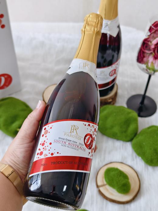 【0°气泡酒】中粮名庄荟帕卢斯·罗塔无醇起泡 商品图1