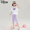 迪士尼女童七分裤套装夏季2025新款儿童短袖两件套洋气女大童夏装 商品缩略图5