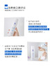 满婷清满养护洗发水300ml【宝库优选】 商品缩略图1