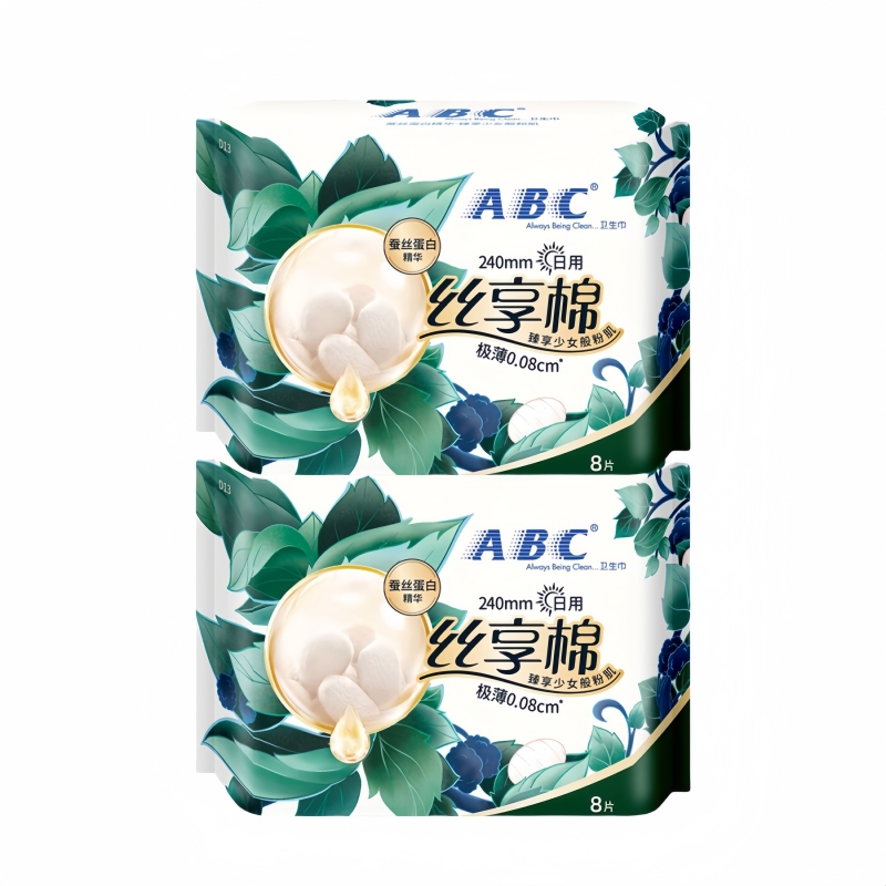 ABC 丝享棉蚕丝蛋白日用卫生巾240mm8片*2包共16片 RD02BMJ