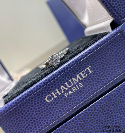 尚美 CNC凸钻蜂窝戒指 叠戴效果更美（XTY) 商品图4