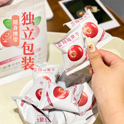 莓日悠果长白山蓝莓果干蔓越莓果干东北特产无油浸非糖腌制果干0零脂肪125g 商品图6