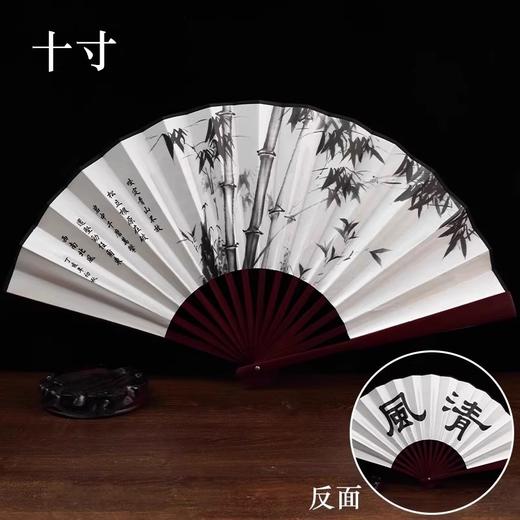 【福利价19.9❗中国风折叠男扇】黑竹浅雕图案精美，水墨绢布扇面，双面印刷，硬度高耐磨韧性好，网红夏季蹦迪随身携带跳舞蹈扇QQ 商品图9