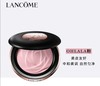 【限时特惠 新品上市】Lancome/兰蔻持妆柔焦定妆粉饼 小飞碟粉饼10g 商品缩略图2