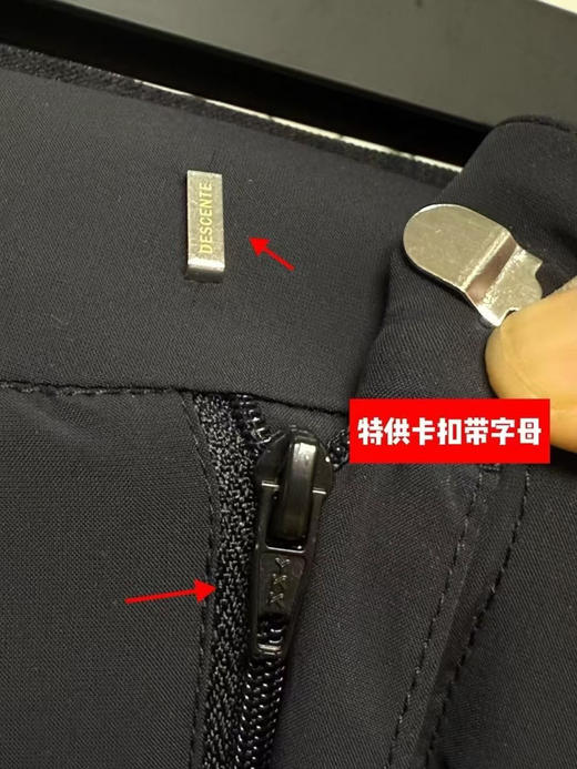 原单迪桑特高端款 高尔夫PRO系列男士长裤-夏日挥杆智享舒爽
代工厂大货剩余，高尔夫系列，夏季超薄冰爽速干商务休闲运动裤。
颜色：黑色
尺码：MLXLXXLXXXL 商品图6