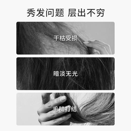 蜂花 植物去屑生姜精华洗发露400ml*1瓶 110058001 商品图4