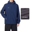 UnderArmour安德玛 男夹克外套 23600401-409 商品缩略图3