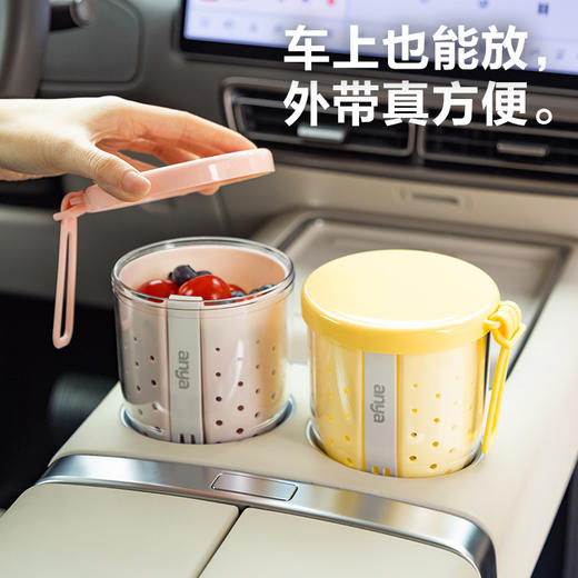 网红便携式水果杯自带叉子装可沥水外出便当盒上班族沙拉保鲜盒子 商品图1