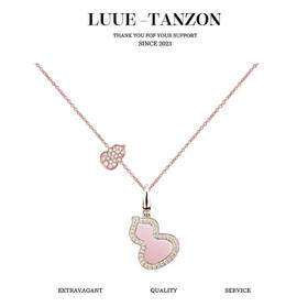 麒麟-项链葫芦珠宝采用 中国元素与现代设计融合（XTY）