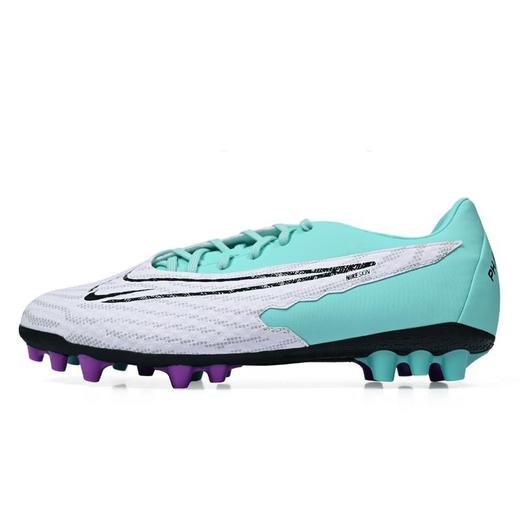 NIKE耐克 男足球鞋 DD9469-300 商品图0
