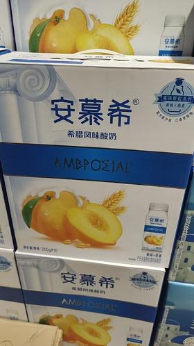 安慕希黄桃味一箱