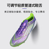 小李子ADIDAS阿迪达斯F50ELITE高端FG长钉比赛足球鞋成人男JH7615 商品缩略图3