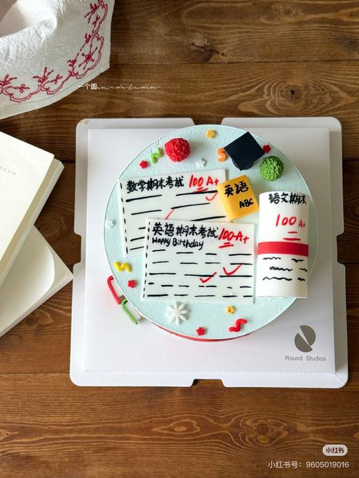考试100分蛋糕（提前24小时预定/含有翻糖配件） 商品图2