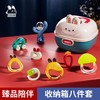 【没有杂质的爱，守护口欲期~】新生婴幼儿萌宠礼盒 牙胶摇铃可啃咬玩具 益智力早教 男女宝宝玩具-QQ 商品缩略图5