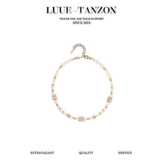 香奈儿  星星23c珍珠项链（XTY） 商品图0