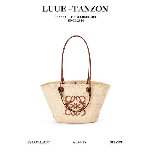 罗意威   爆全网的草编菜篮子 棕榈纤维搭配牛皮革 Anagram Basket 手袋  (MM) 商品图0