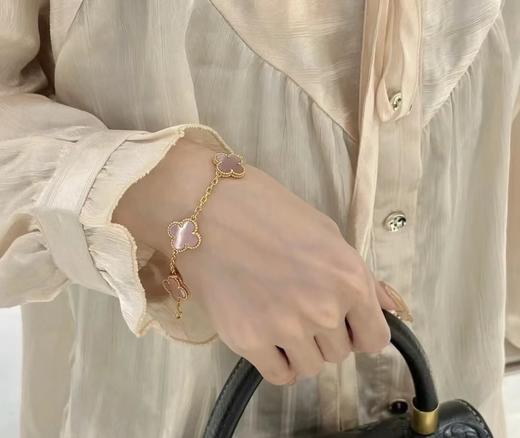 梵克雅宝 四叶草粉贝母渐镭射五花手链（XTY） 商品图2