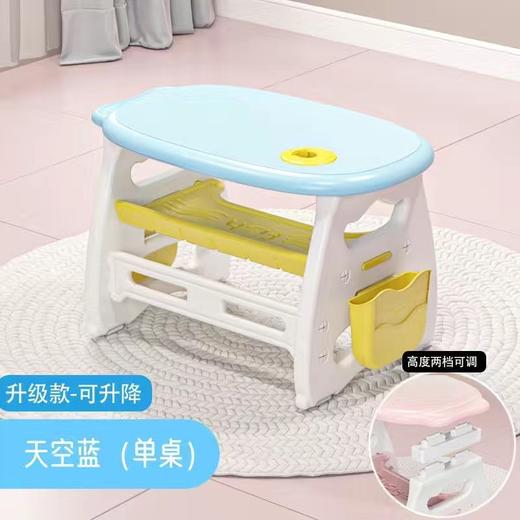 学习桌儿童桌椅套装幼儿早教宝宝玩具画画看书写字家用早教小桌子 商品图13