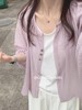 淡淡薰衣草松弛感天丝防晒空调衫 商品缩略图2